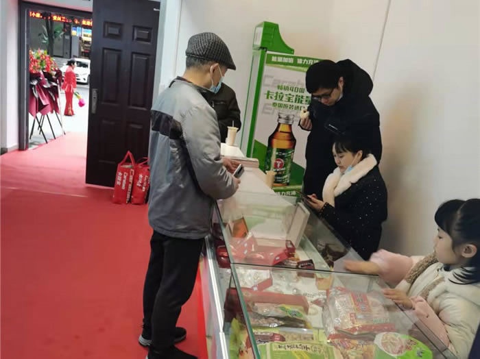 四川中青旅綿陽分社、綿陽市中旅假日旅行社、綿陽自來文化傳播有限公司24H自助售貨服務(wù)盛大開業(yè)