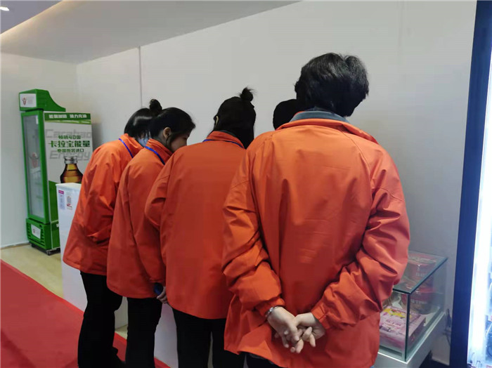四川中青旅綿陽分社、綿陽市中旅假日旅行社、綿陽自來文化傳播有限公司24H自助售貨服務(wù)盛大開業(yè)